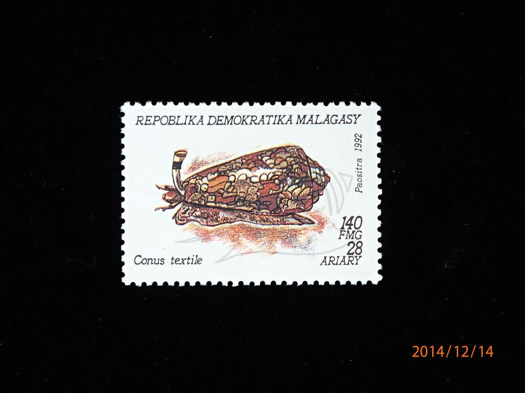 馬達加斯加1992年貝類郵票-織錦芋螺