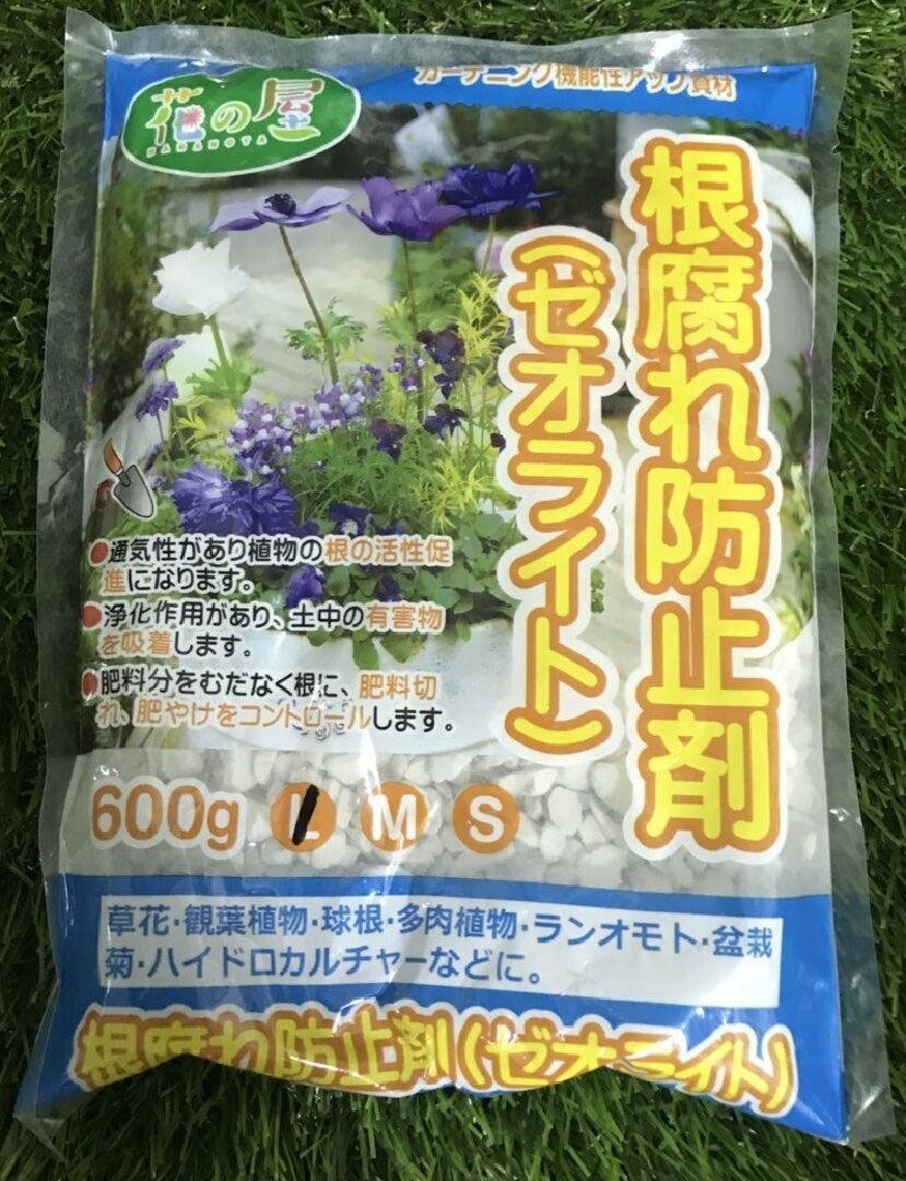請教 日本-根腐防止劑 (珪酸白土)的效果與使用心得